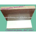 1220 * 2440 mdf printingboards